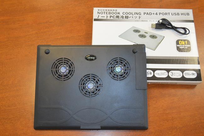 Notebook Cooler with 4-Port USB Hub – Wholesale Computer Accessories ...